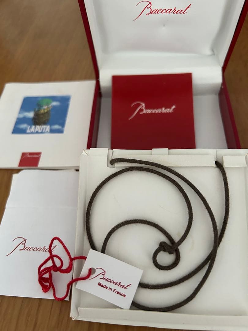 Baccarat 天空の城ラピュタ　飛行石ペンダント