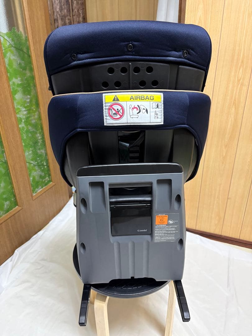 コンビ クルムーヴスマート ISOFIX エッグショック JG チャイルドシート