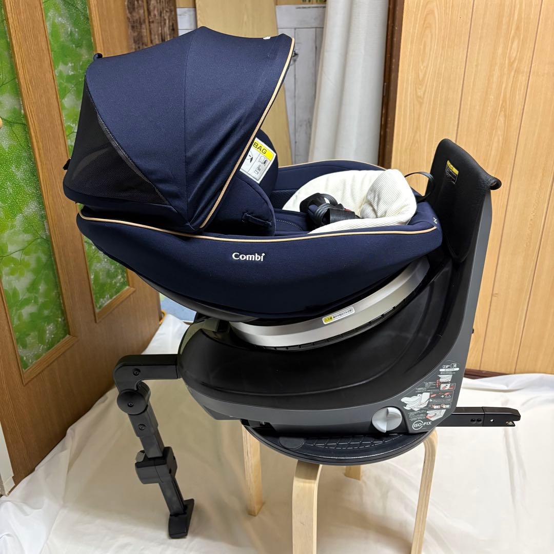 コンビ クルムーヴスマート ISOFIX エッグショック JG チャイルドシート
