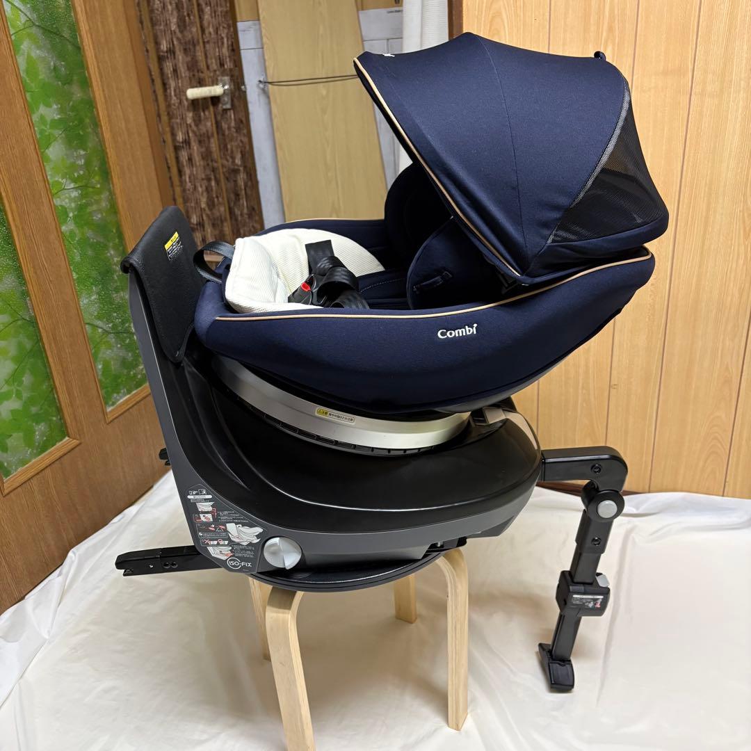 コンビ クルムーヴスマート ISOFIX エッグショック JG チャイルドシート