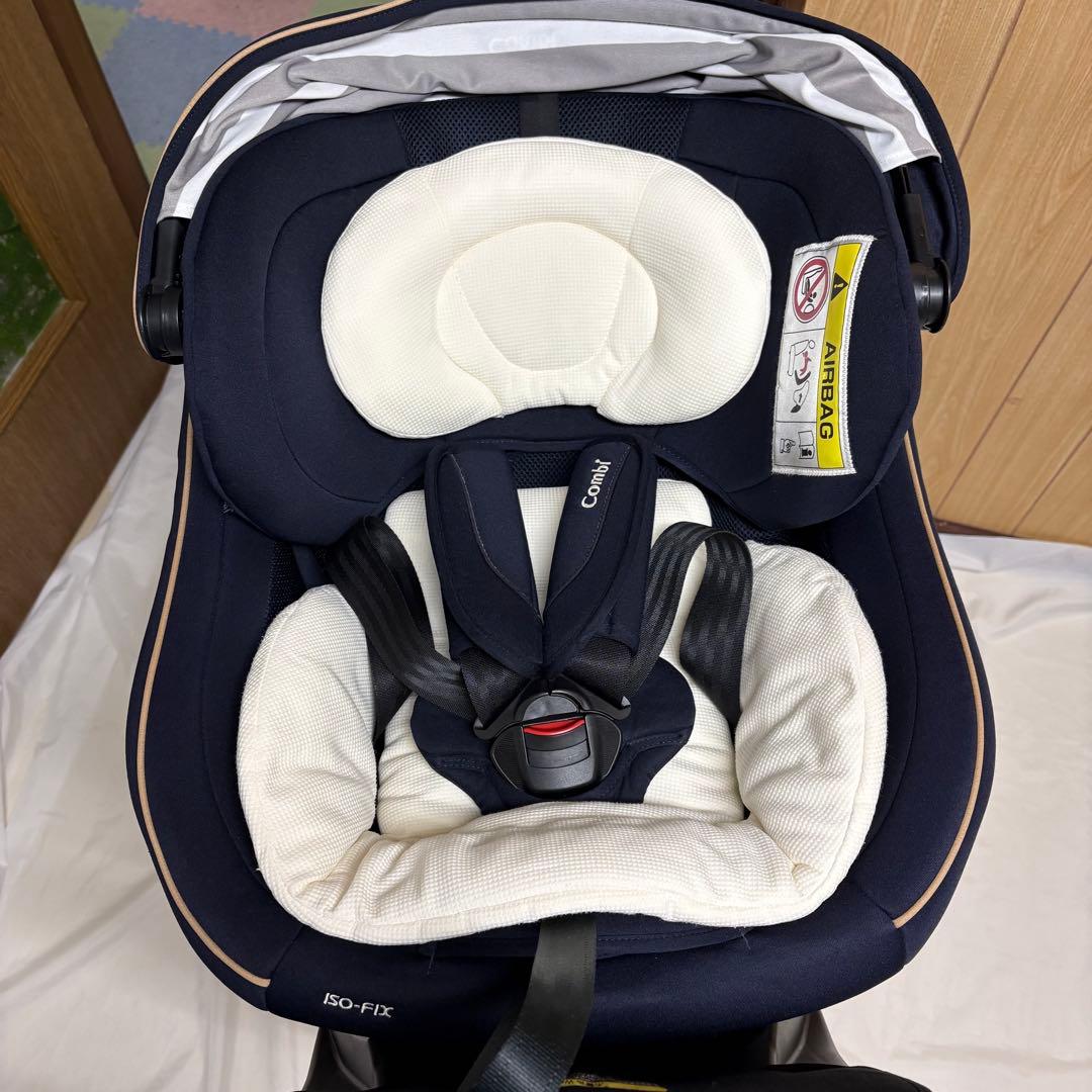 コンビ クルムーヴスマート ISOFIX エッグショック JG チャイルドシート
