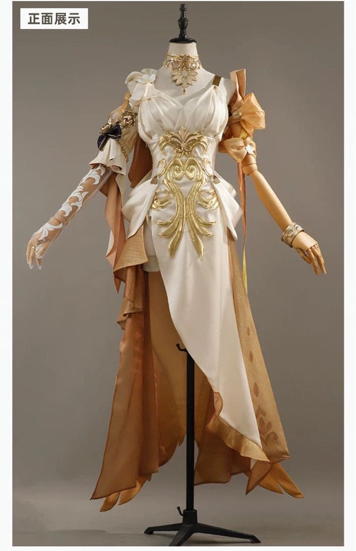 アグライア コスプレ 衣装 次元依 M オンパロス 崩壊スターレイル スタレ