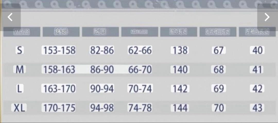 アグライア コスプレ 衣装 次元依 M オンパロス 崩壊スターレイル スタレ