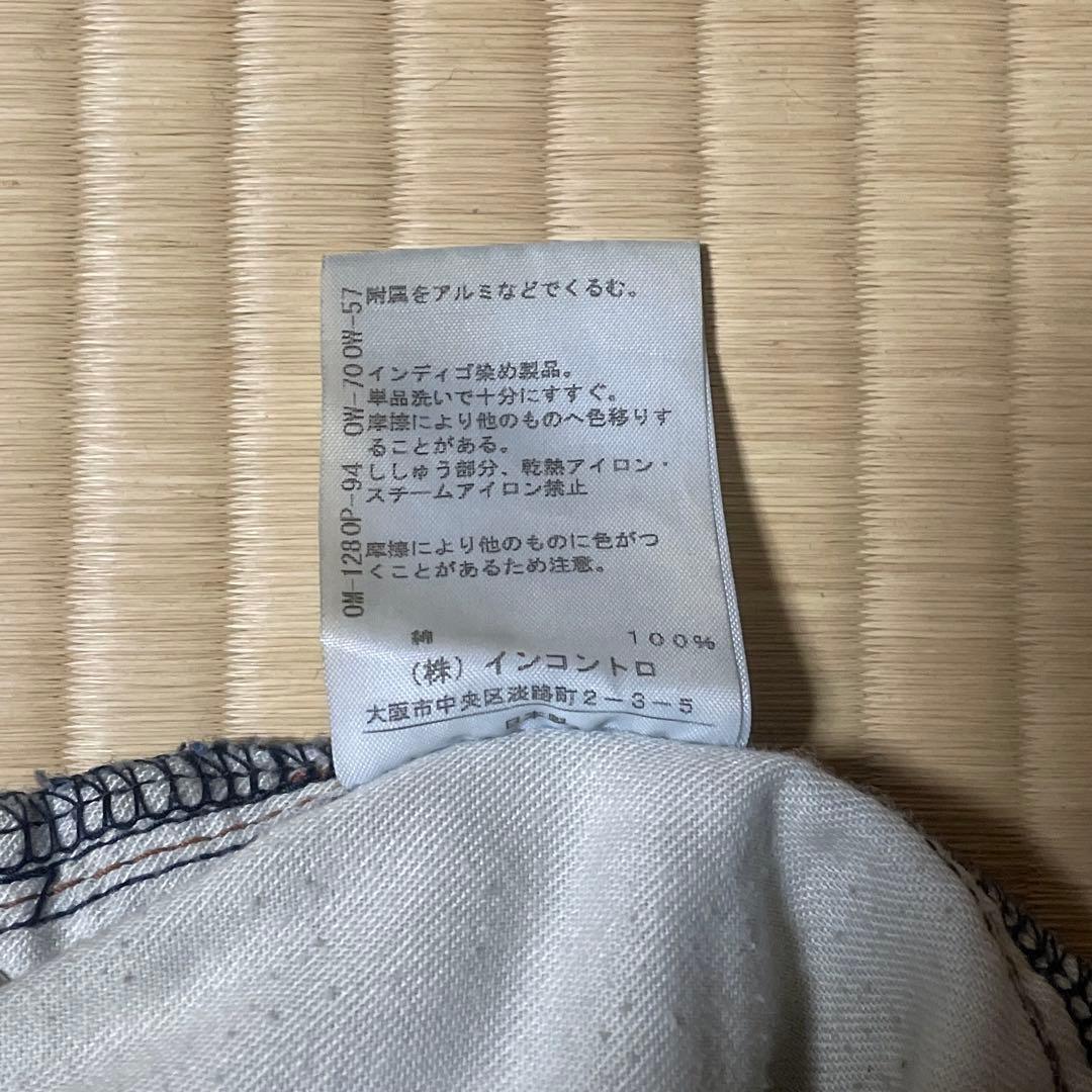 Vivienne Westwood レディースショートパンツ