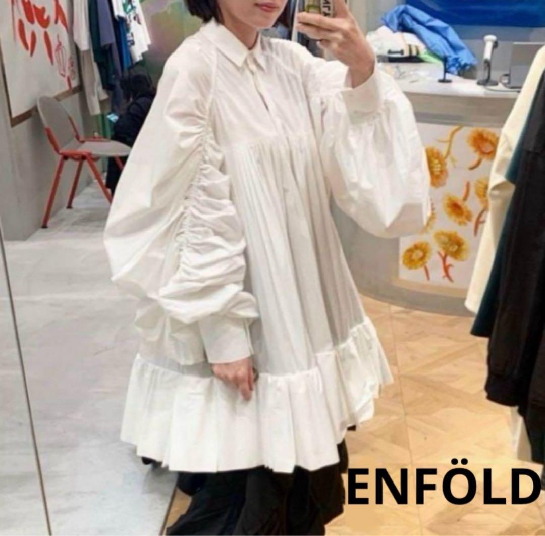 リサ 希少 エンフォルド SOMELOS ボリュームフリル チュニック