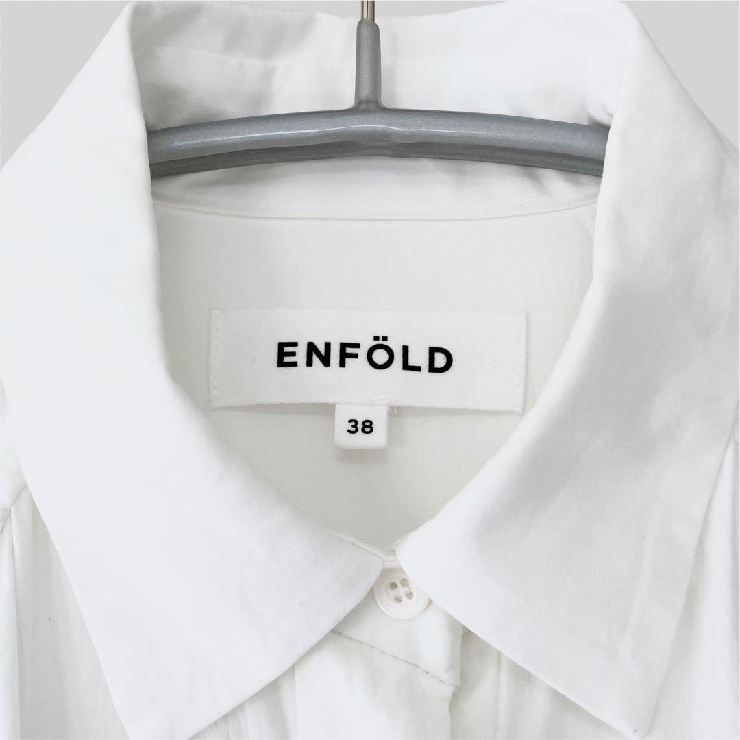 リサ 希少 エンフォルド SOMELOS ボリュームフリル チュニック