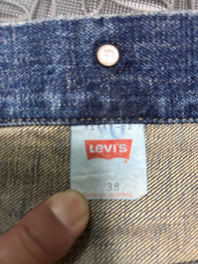 ウ*ン様 LEVI'S(リーバイス)　ヴィンテージ3rdモデル復刻「Big E」