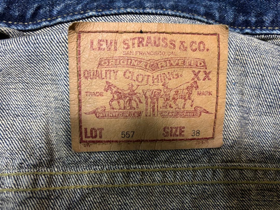 ウ*ン様 LEVI'S(リーバイス)　ヴィンテージ3rdモデル復刻「Big E」