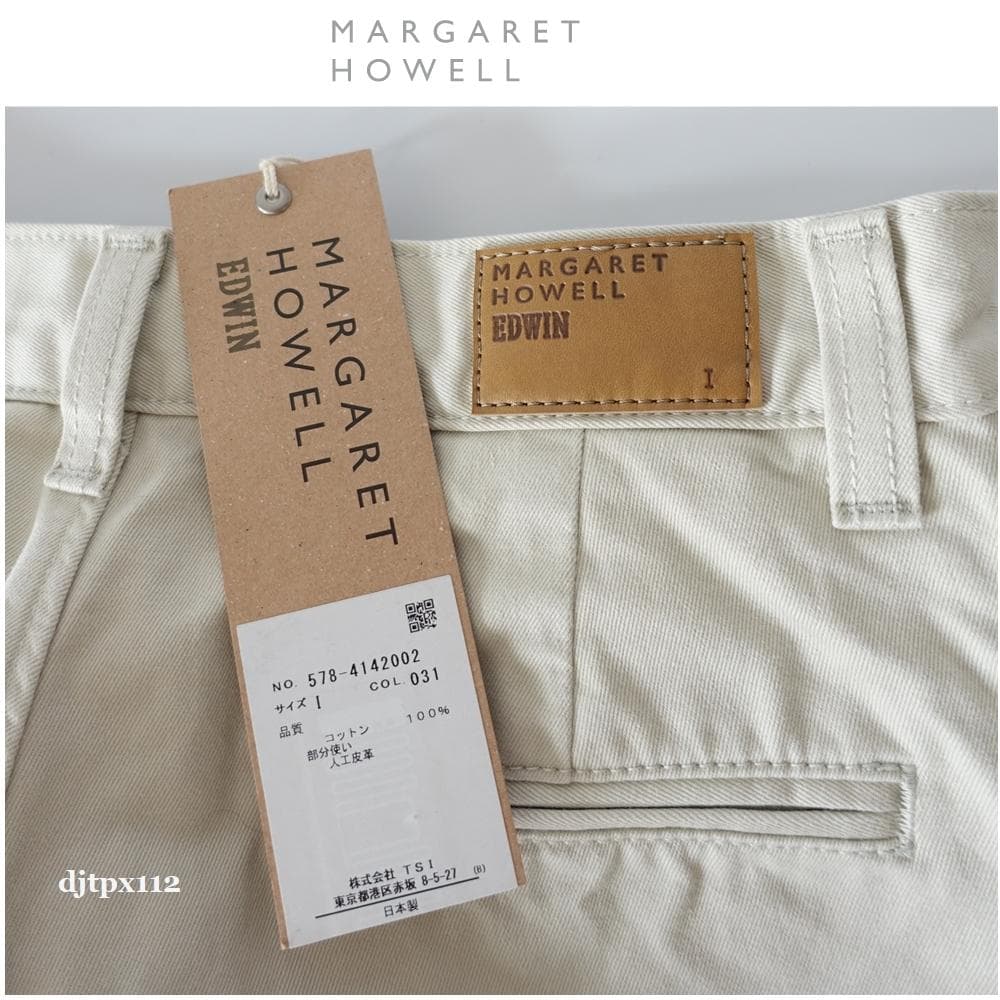 まっとくん専用　新品同様マーガレットハウエル×EDWIN 2024 *チノ