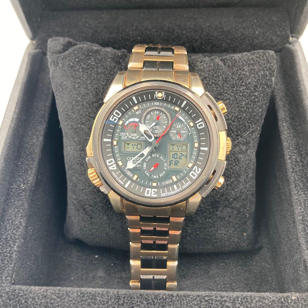 【5727】シチズン アテッサ U680-T014283 腕時計CITIZEN