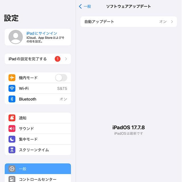 【状態良好】iPad6 128GB wifi バッテリー89%(0337)
