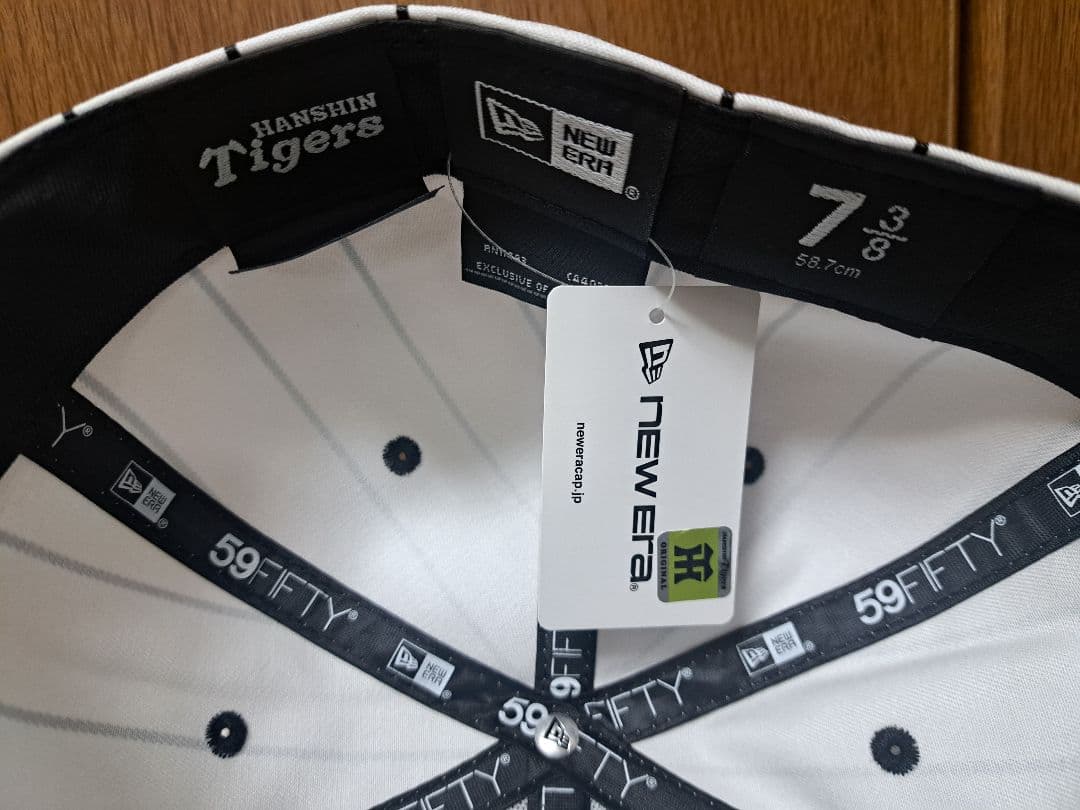 1985年阪神タイガースニューエラキャップ ７ 3/8(58.7cm)