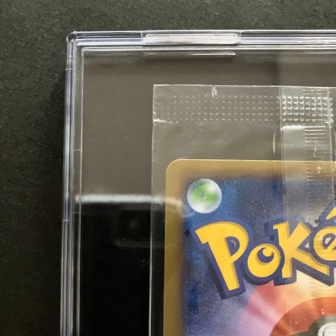 リザードンEX 030/XY-P PROMO未開封　プロモ　パック　コロコロ