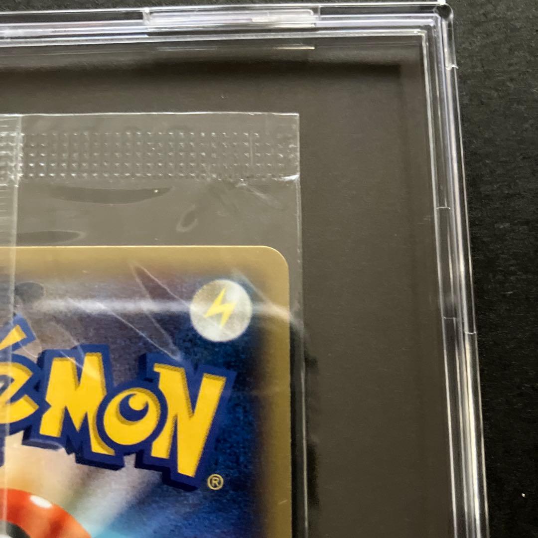 リザードンEX 030/XY-P PROMO未開封　プロモ　パック　コロコロ