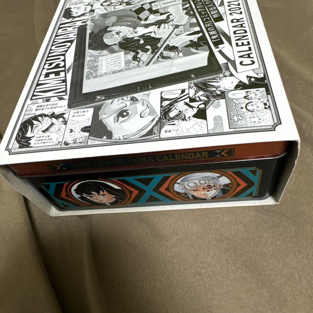c*l様 鬼滅の刃 カレンダー 2021 特製缶
