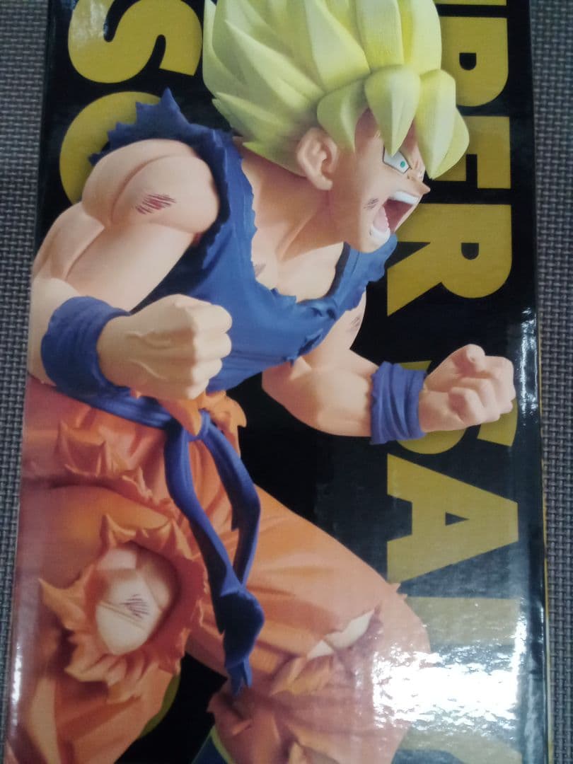 一番くじ　ドラゴンボール　バトル　B賞　超サイヤ人孫悟空