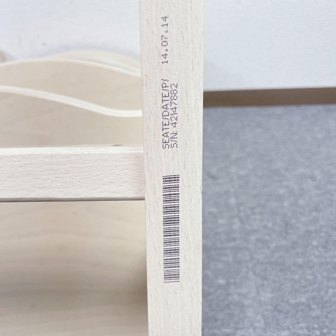 ストッケ トリップ　トラップ no.4 白 ベビーセット