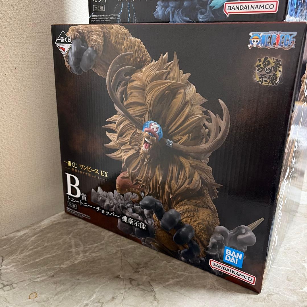 一番くじ　ワンピース　フィギュア2点セット　A賞 B賞 ⭐︎おまけつき⭐︎
