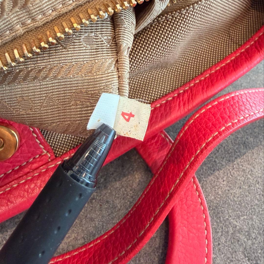 にゃんすけ様　PRADA カパナ　キャンバス　ロゴジャガード　ハンドバッグ