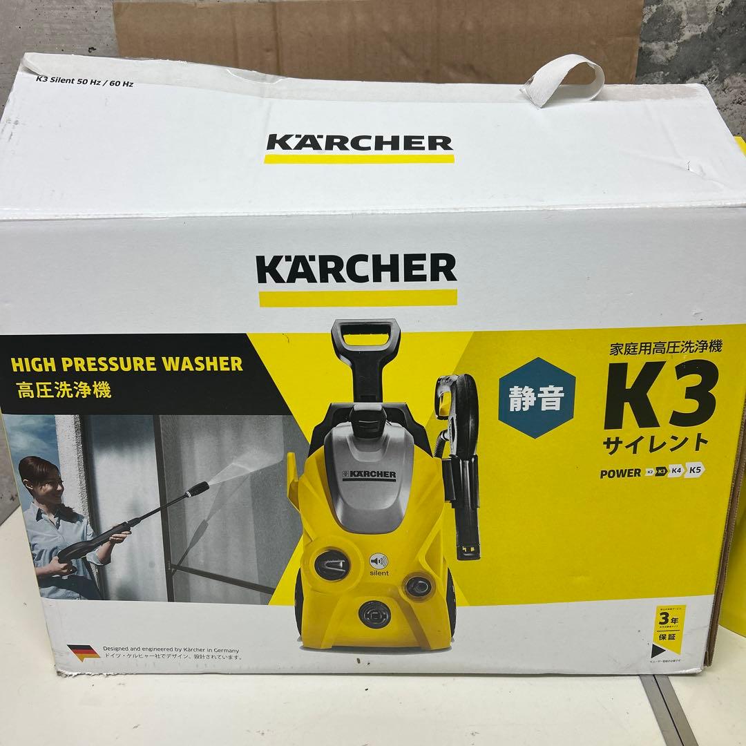 極美　ケルヒャー　高圧洗浄機　KARCHER K3 サイレント　キャスター