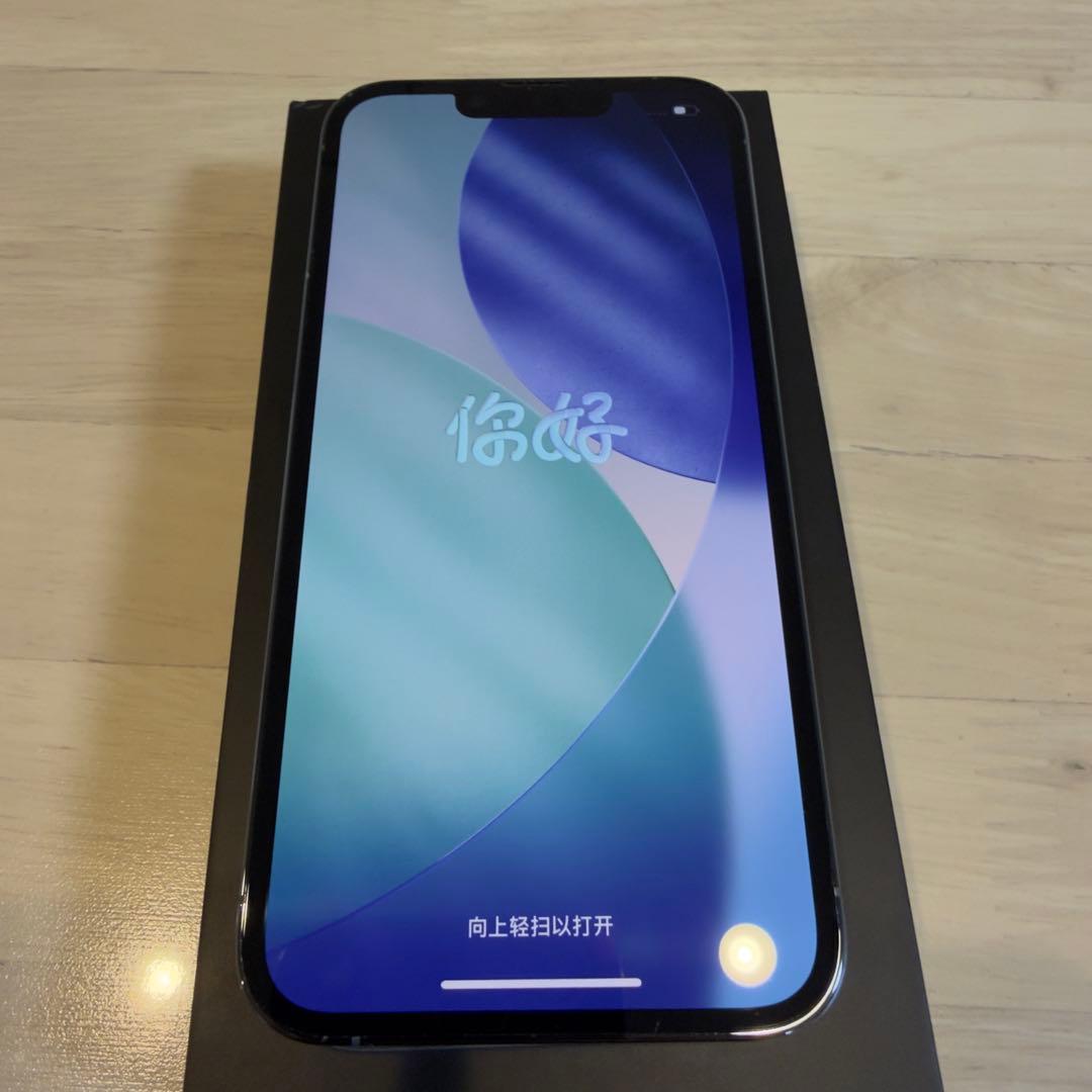 （美品）iPhone13pro 256GB シエラブルー