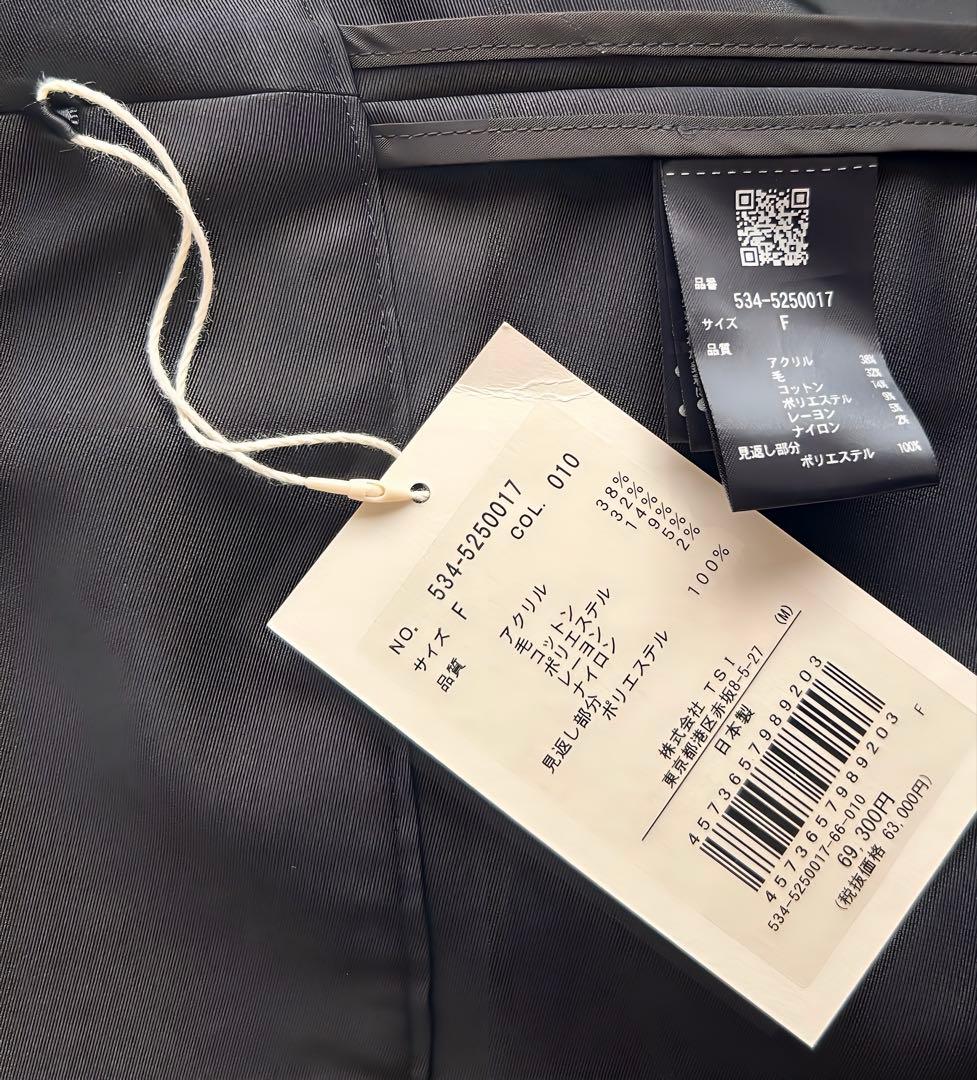 ★LE PHIL ルフィル ロービングツィードティアードジレ★