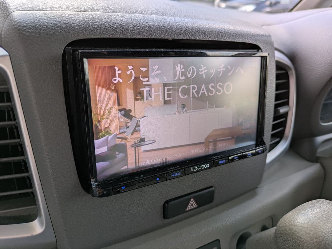 【げんさま専用】スズキ スペーシア ライトブルー 名古屋 愛知