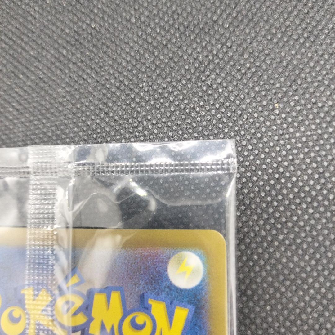 【未開封】ポケモンカード名探偵ピカチュウプロモ　098/SV-P