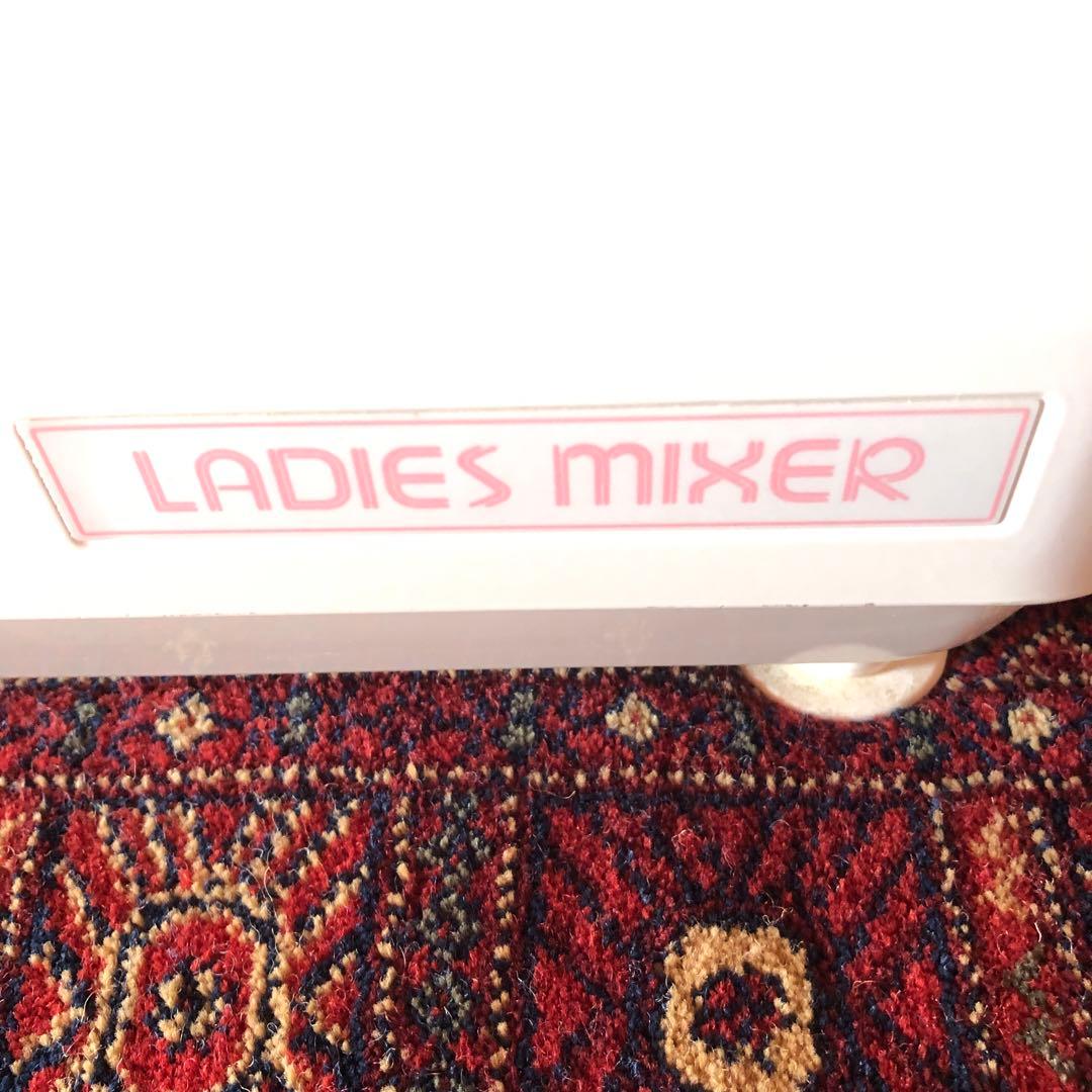 大正電気(株） レディースミキサー