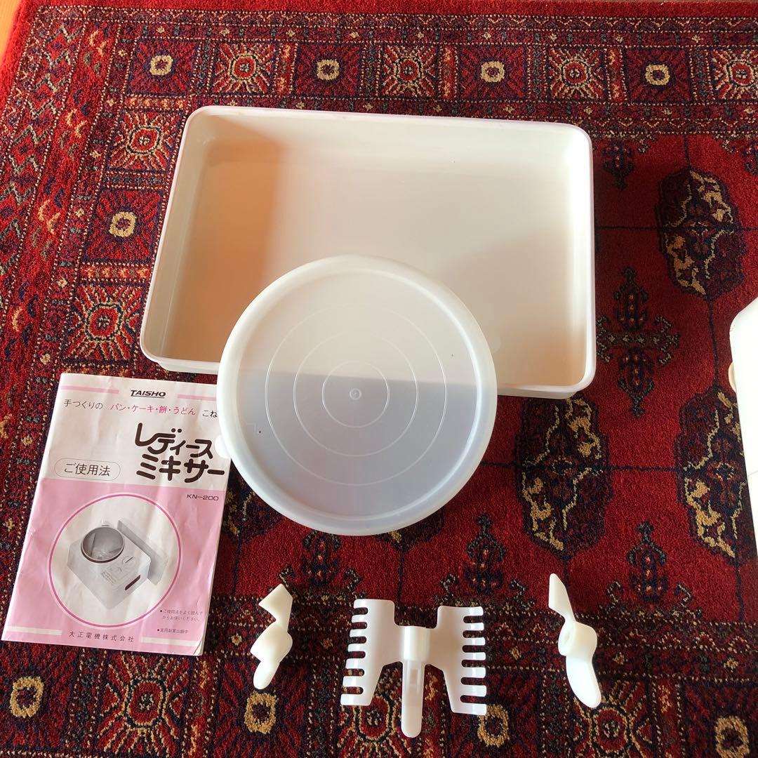 大正電気(株） レディースミキサー