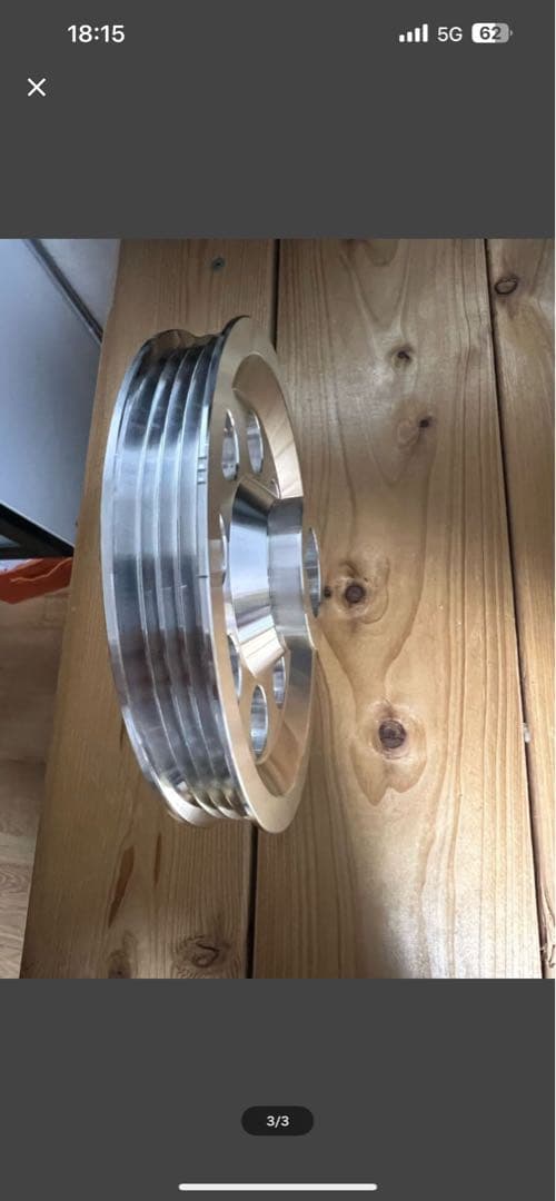 け*ろ様 EG シビック Dエンジン アルミ クランクプーリー EK