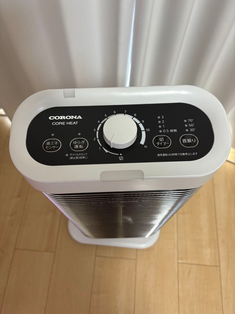 CORONA（コロナ）コアヒート DH-1223R（2023年製）