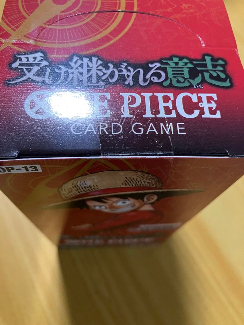 新品未開封テープ付き　ワンピースカードゲーム 受け継がれる意志 BOX