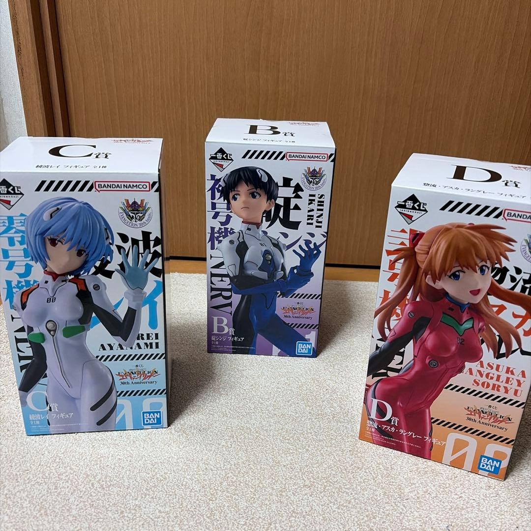 エヴァンゲリオン30周年記念一番クジ 碇シンジ 綾波レイ アスカ 三点セット