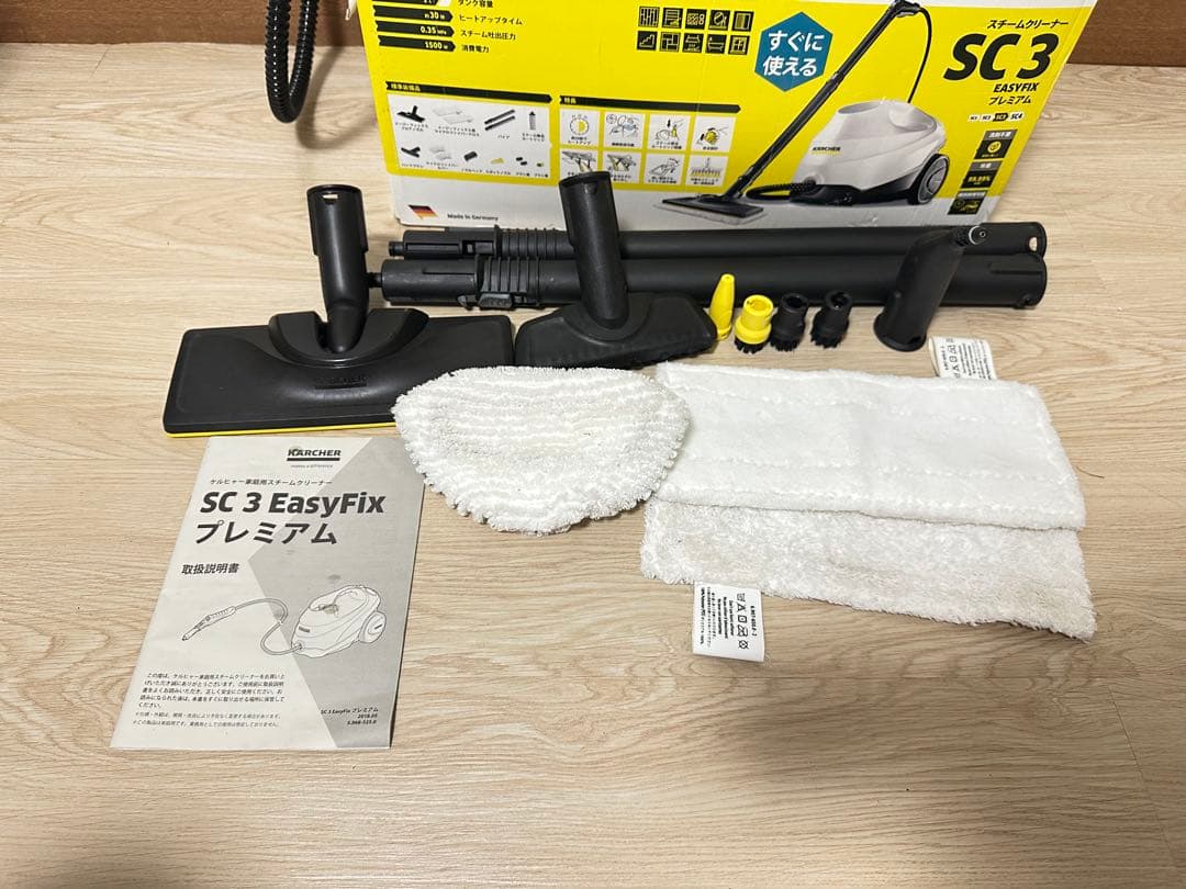 良品 ケルヒャー SC3 EasyFix プレミアム スチームクリーナー