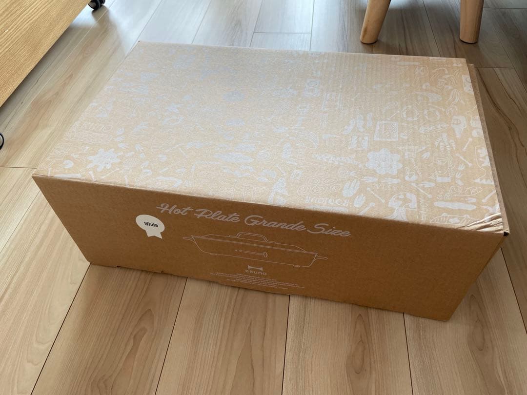 BRUNO ブルーノ ホットプレート グランデ サイズ 本体 プレート ホワイト