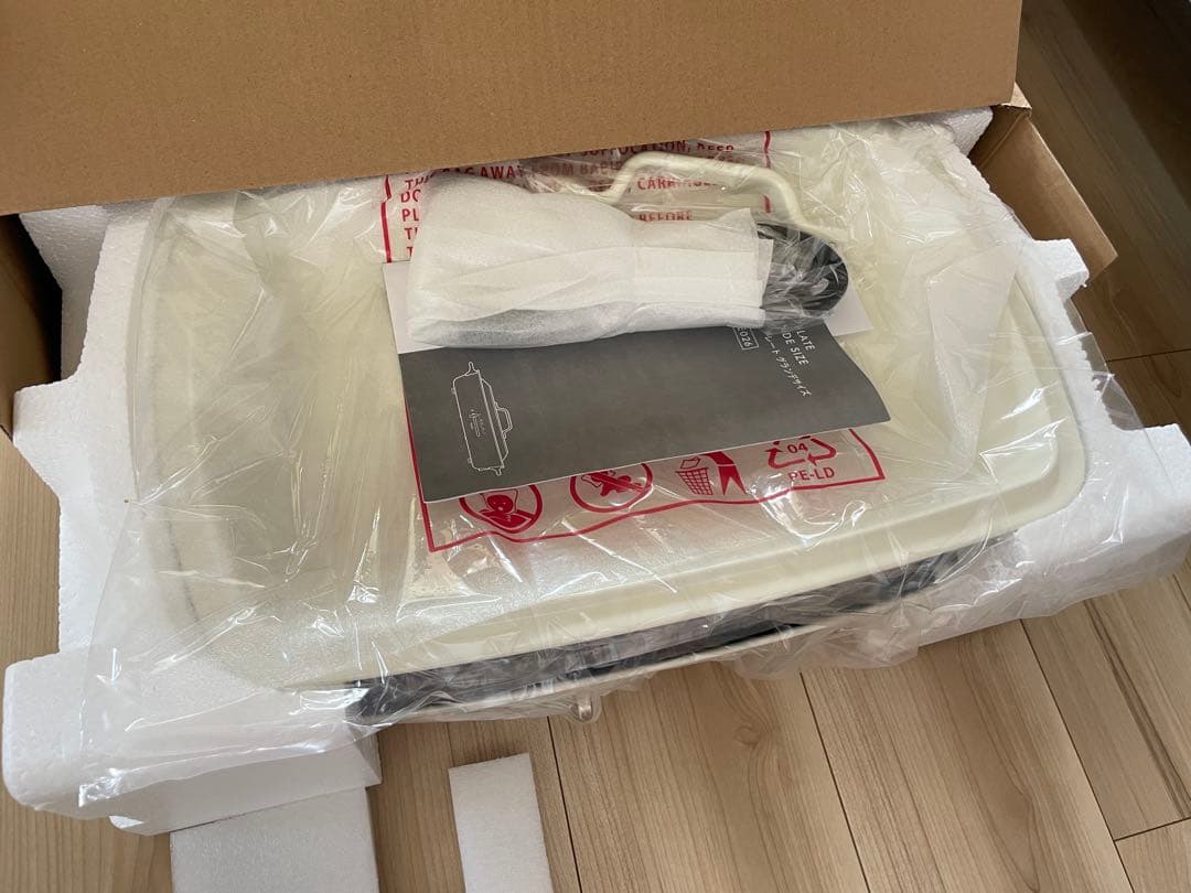 BRUNO ブルーノ ホットプレート グランデ サイズ 本体 プレート ホワイト