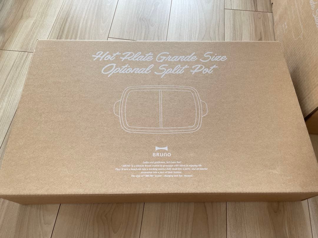 BRUNO ブルーノ ホットプレート グランデ サイズ 本体 プレート ホワイト