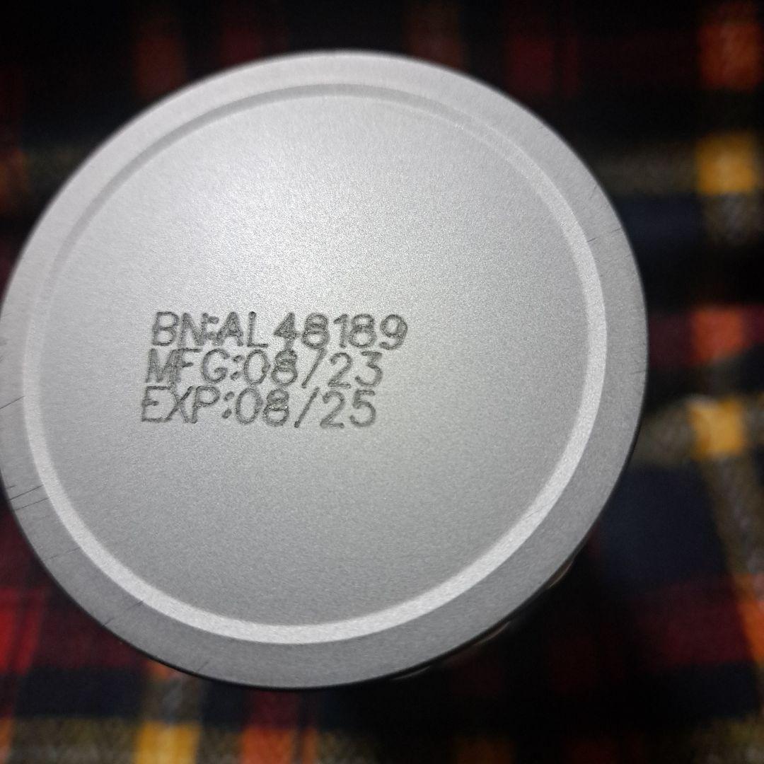 PURTIER プラセンタエキス 7TH