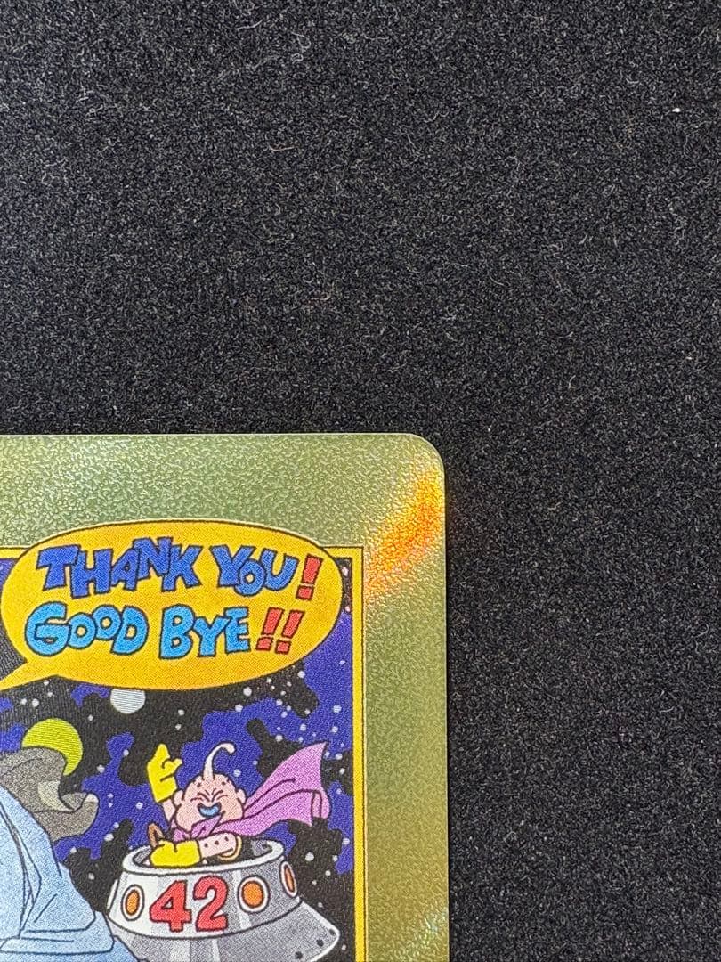 エナジーマーカー 金 E-90 ☆ パラレル 42巻　フュージョンワールド