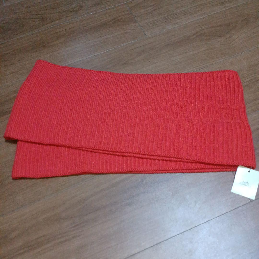 40　エルメス　マフラー　スヌード　新品　タグ付き　オレンジに近い赤