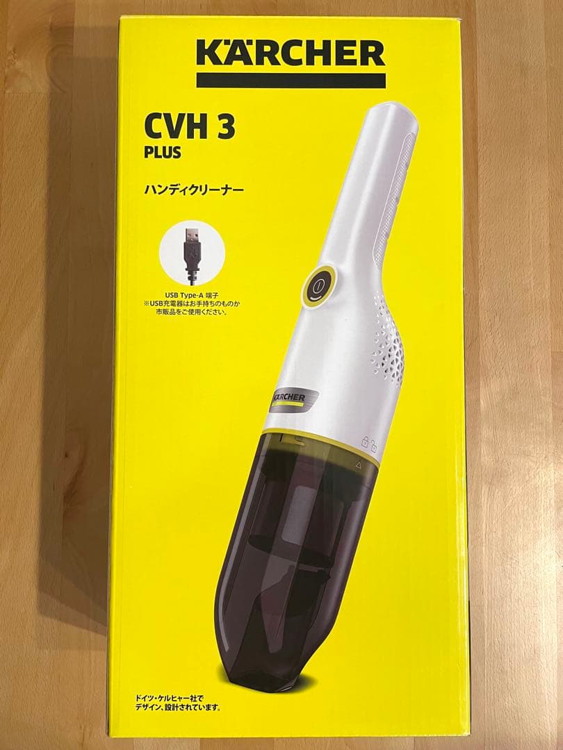 【新品】ケルヒャー ハンディクリーナー CVH 3 Plus