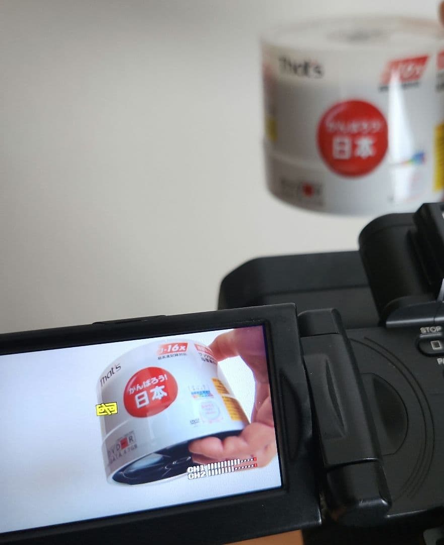 SONY HDV 業務用ビデオカメラ本体