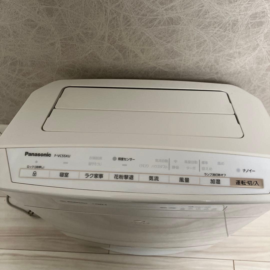 パナソニック　空気清浄機　F-VC55XU