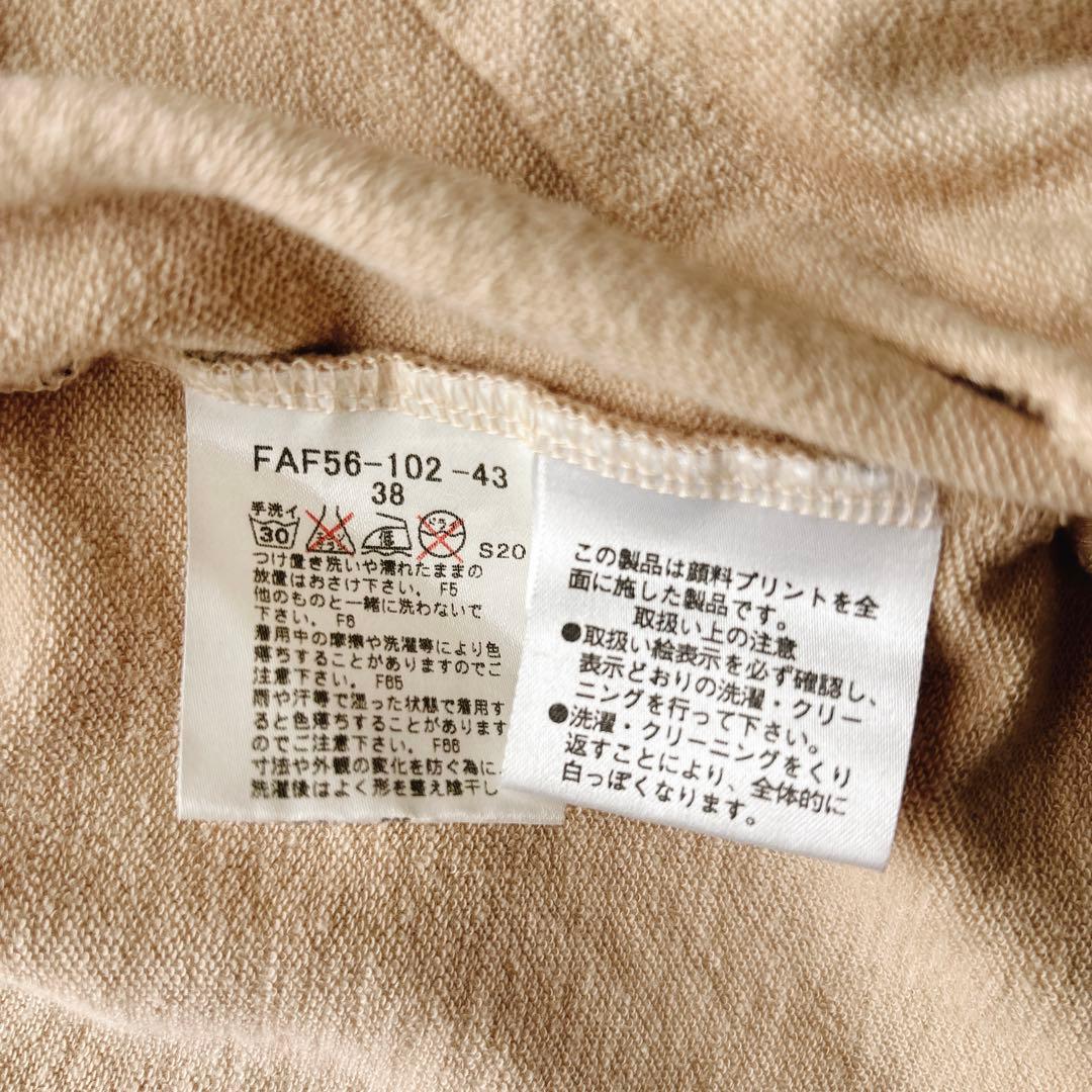 バーバリーブルーレーベル ジップパーカー トップス ノバチェック ホース刺繍 M