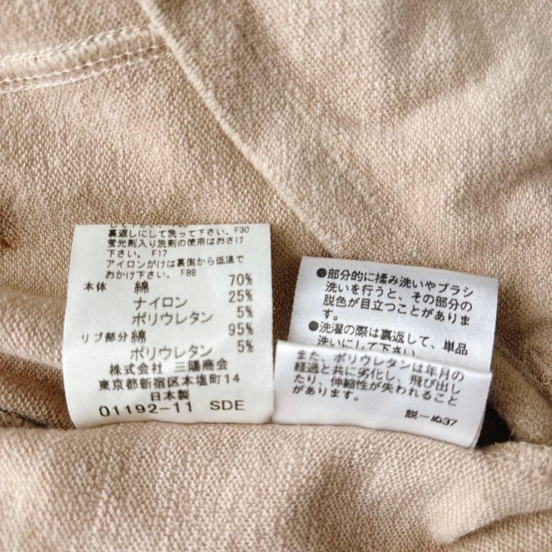 バーバリーブルーレーベル ジップパーカー トップス ノバチェック ホース刺繍 M