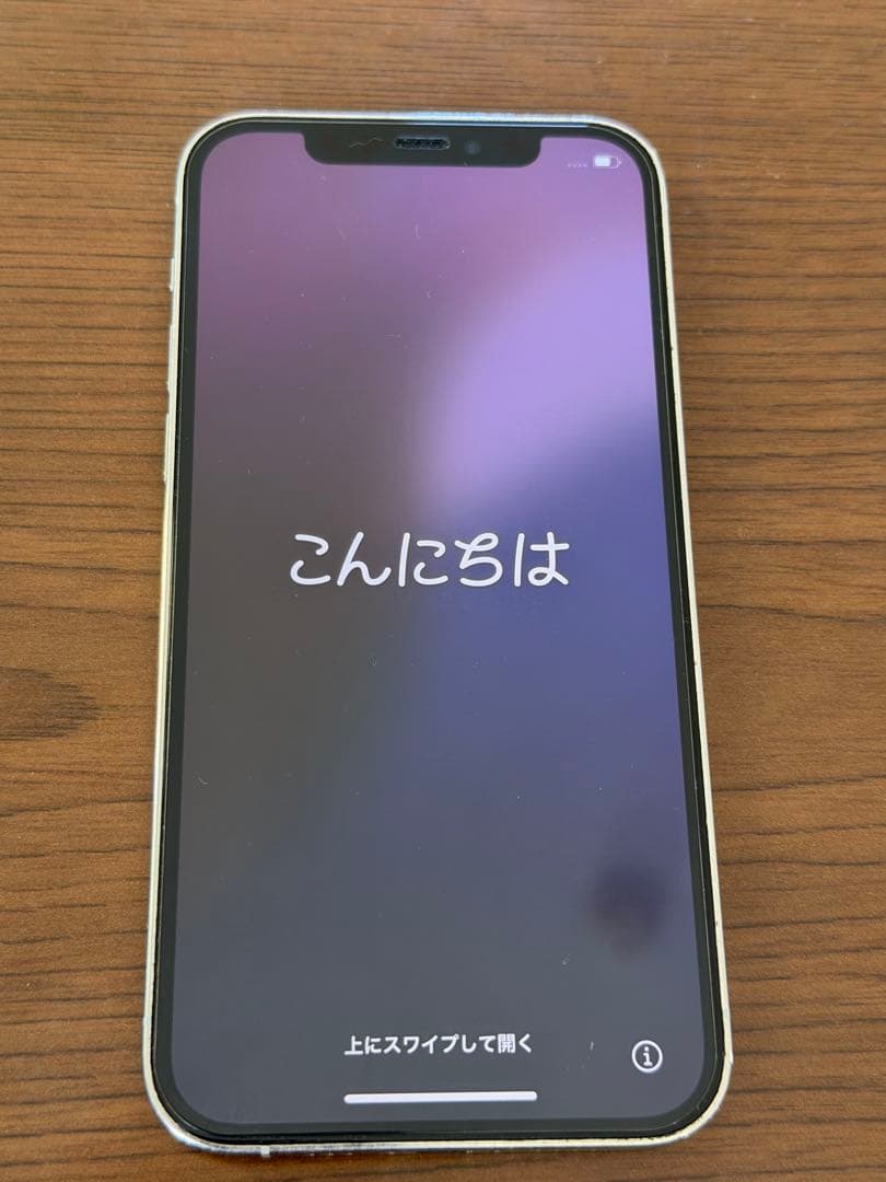 iPhone12PRO 128GB iFace付ライトニングケーブル2本