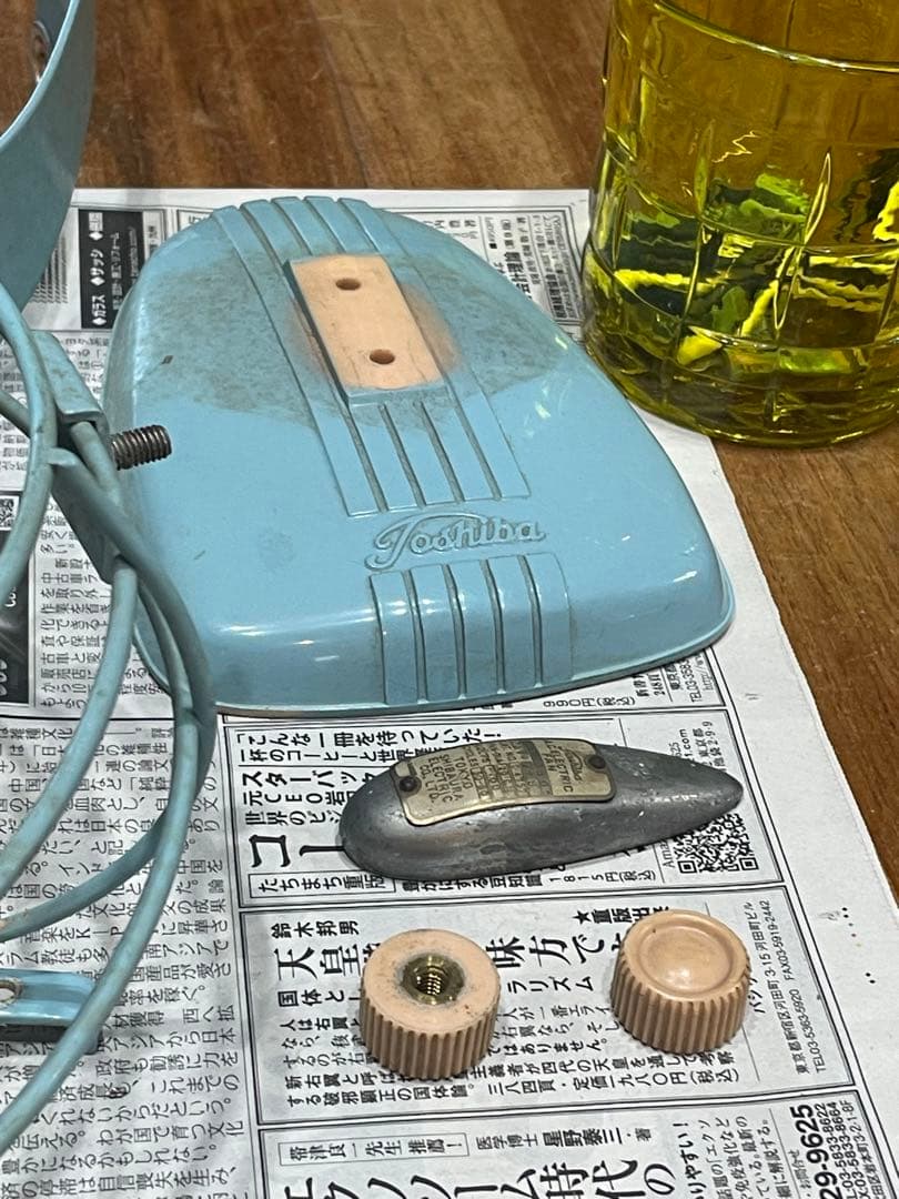 Toshibaレトロ扇風機　陽に向かう燕・向日葵のイメージデザインecoで涼しく