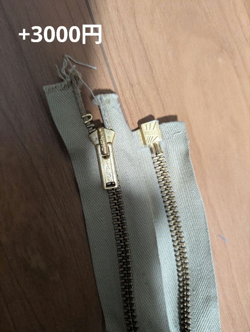 た*ま様 40sビンテージ US Navy N-1 デッキジャケット　米軍実物