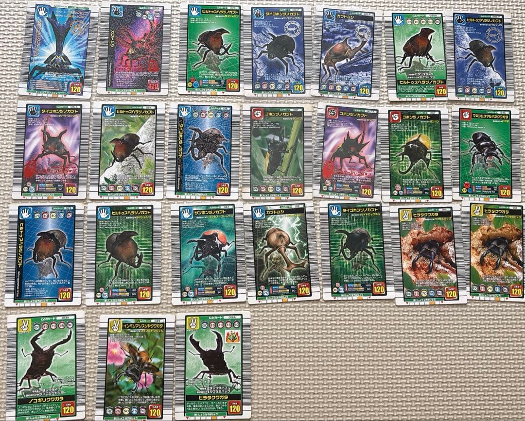 【2003〜2005年中心・美品多数】ムシキング カード 88枚まとめ売り